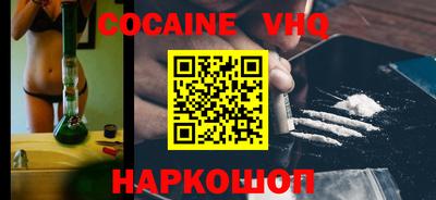 не бодяженный Севастополь