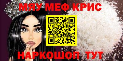 не бодяженный Севастополь