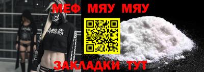 mdpv Свободный